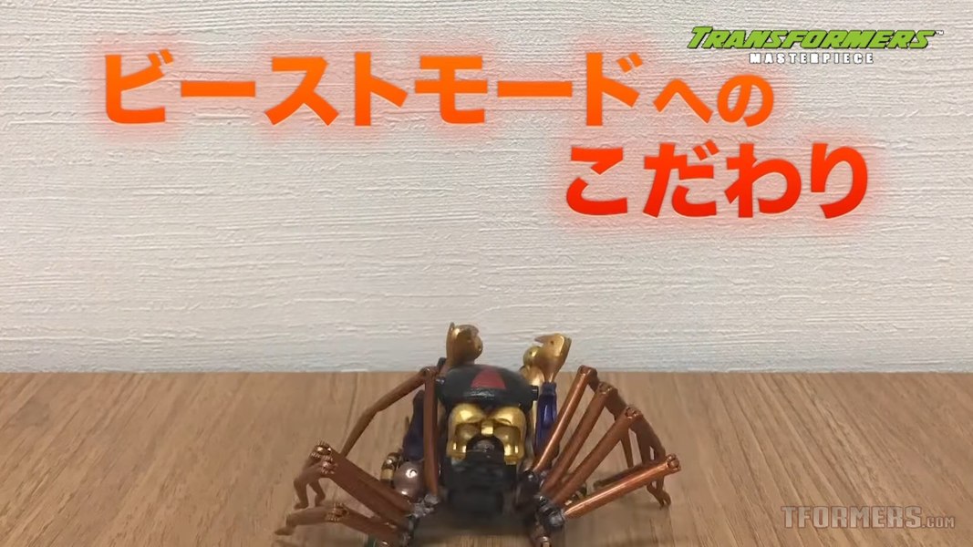 Masterpiece Blackarachnia MP 46 TakaraTomy Promo Video Screenshot Gallery 29 (29 of 40)